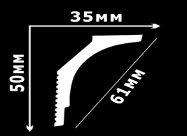 Техническая схема GPX-7
