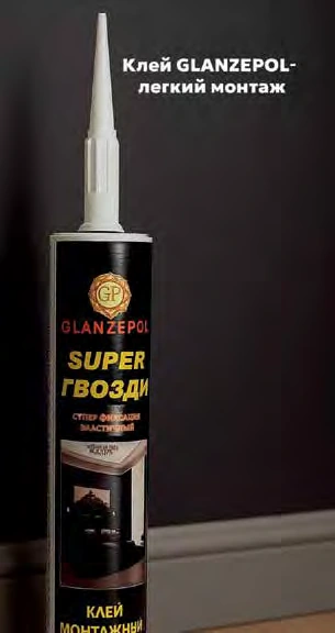SUPER ГВОЗДИ — изображение изделия